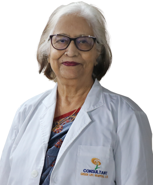 National Professor  Shahla Khatun picture