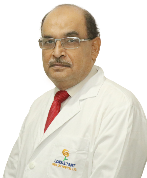Prof. Dr. Zamanul Islam Bhuiyan picture