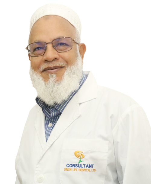 Consultant: Prof. Dr. Zakir Ahmed